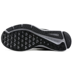 Nike Quest 2 SE