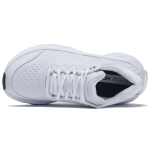 HOKA ONE ONE Bondi SR
