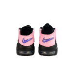 【 】 Nike Air More Uptempo GS