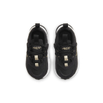 Nike Air Max 270 RT
