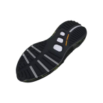 Under Armour HOVR Phantom 3 SE