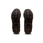 Asics GEL-Quantum 360 7