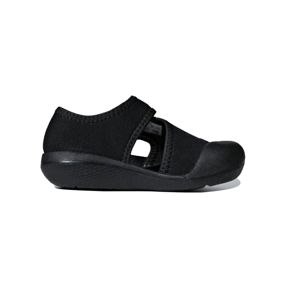 Adidas Altaventure