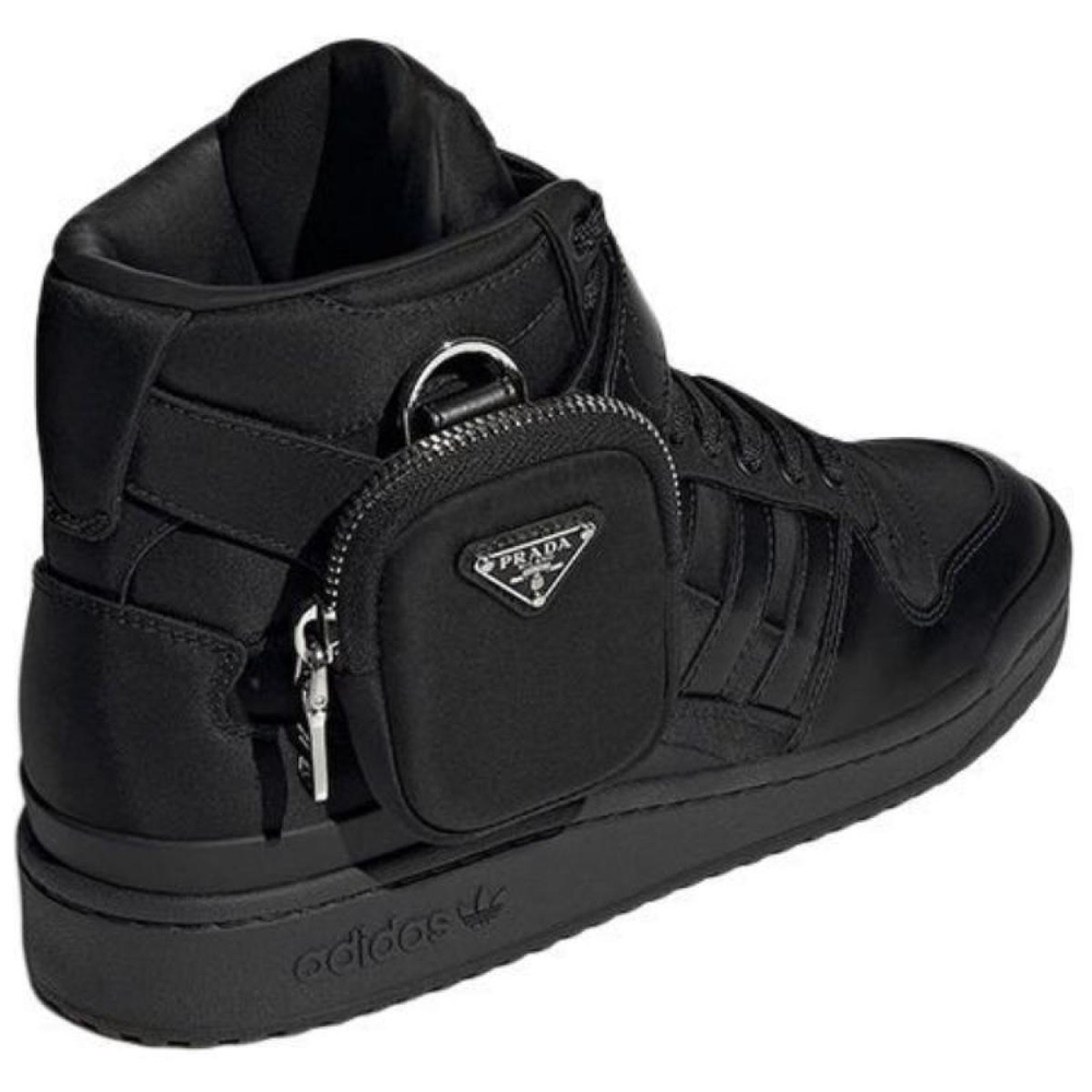 Adidas originals x PRADA Forum High "Re-Nylon"