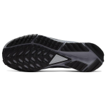 Nike Pegasus Trail 4