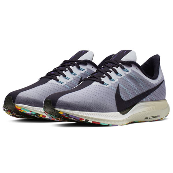 Nike Pegasus 35 Turbo