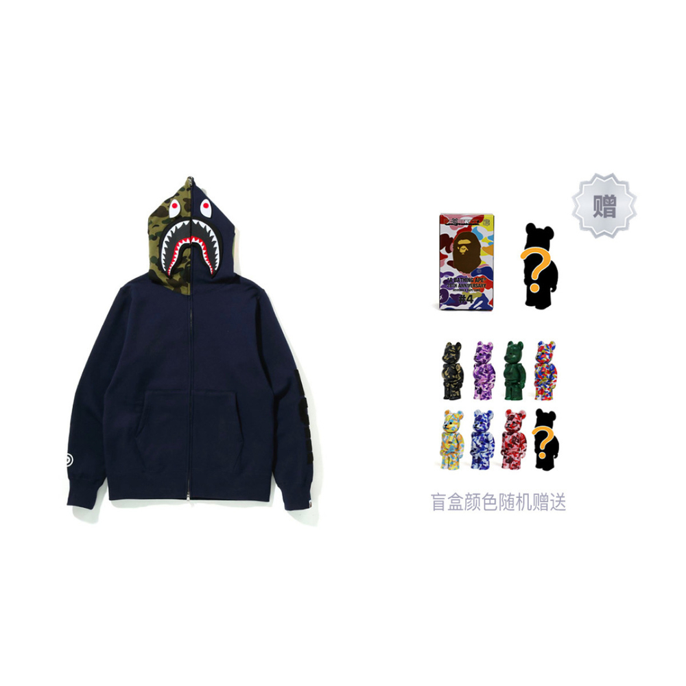 A BATHING APE Detachable Shark Full Zip Hoodie