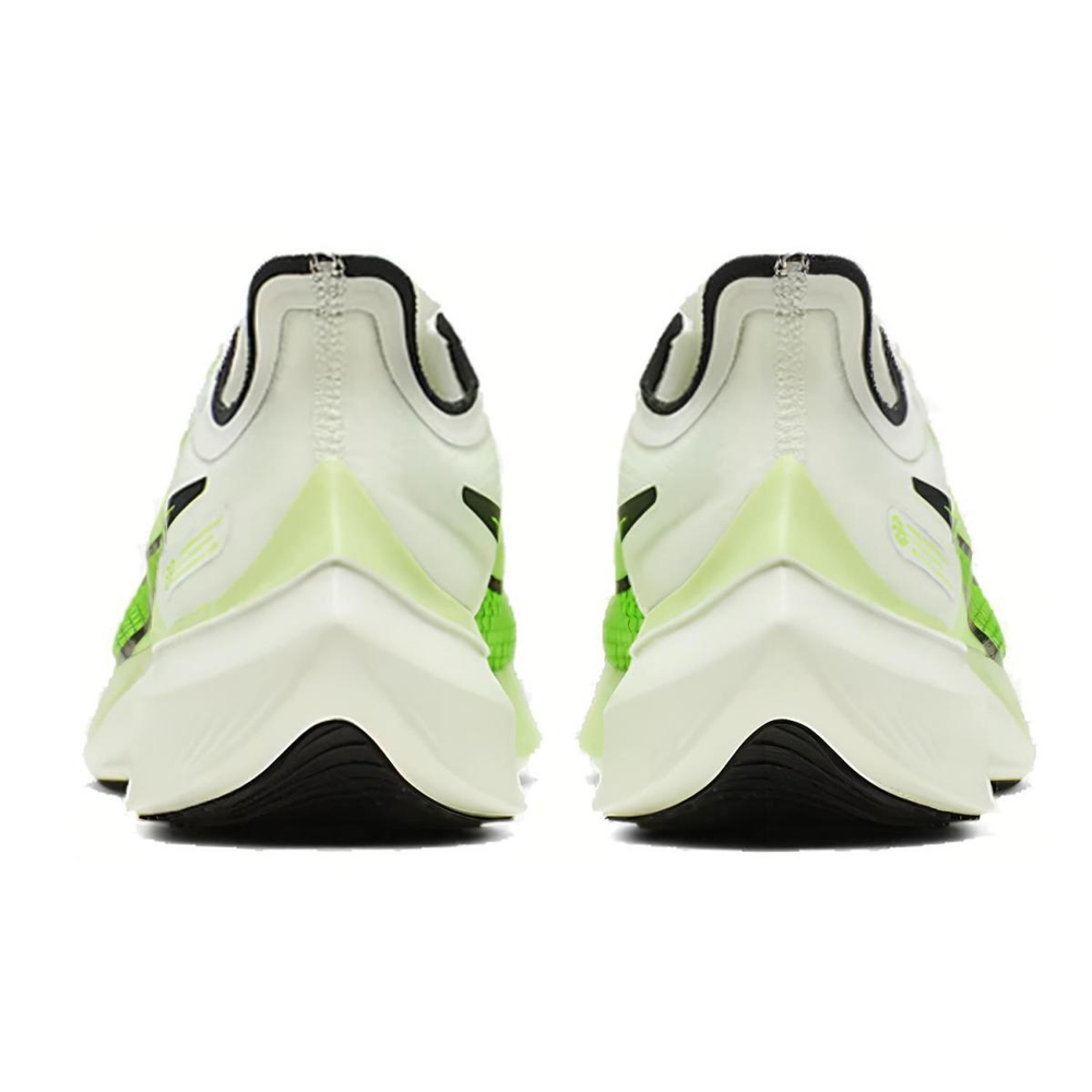 Nike Zoom Gravity 1