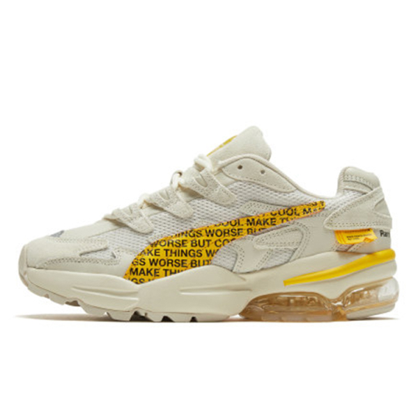 PUMA Cell Alien Randomevent