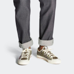 Adidas originals NIZZA Rf
