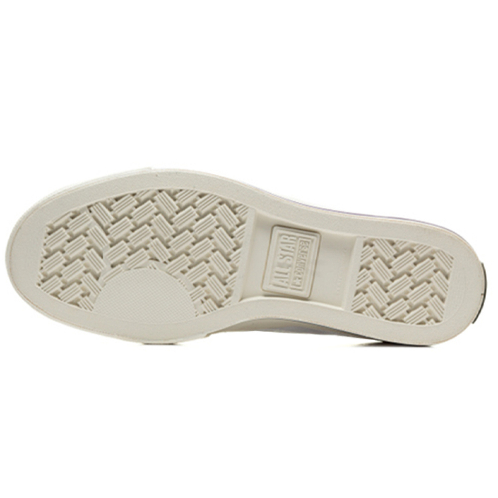 Converse Star Player Ox
