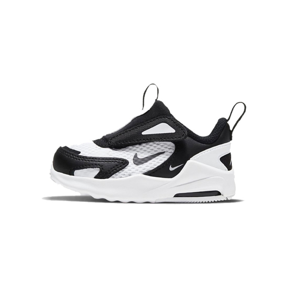 Nike Air Max Bolt