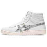 Atmos x Asics Gel-Ptg Mt