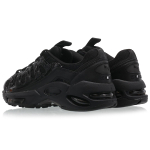PUMA Cell Endura Reflective Black