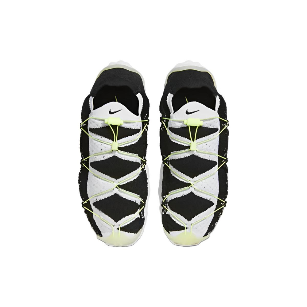 Nike ISPA Mindbody