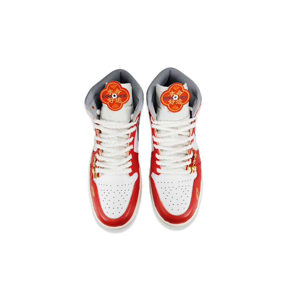 【 】 Jordan Air Jordan 1 Mid CNY