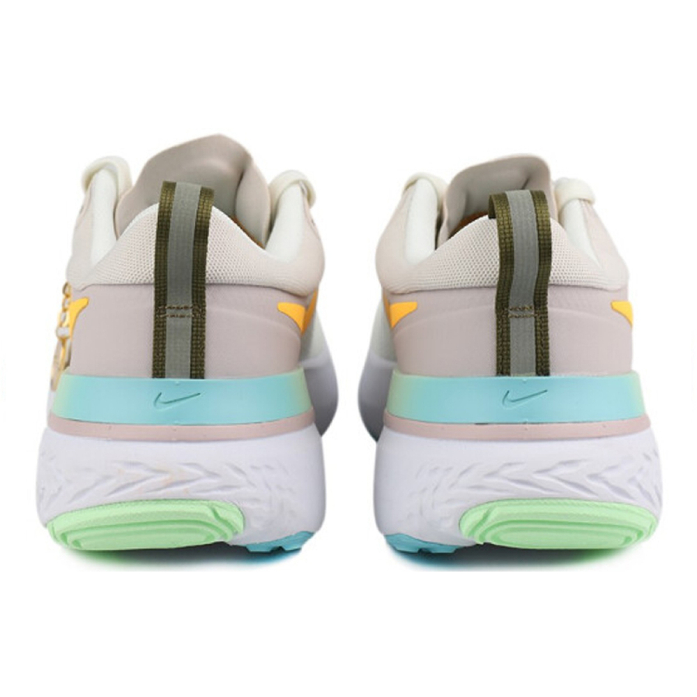 Nike React Miler 1