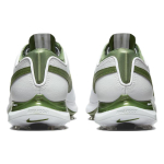 Nike Air Zoom Victory Tour 2