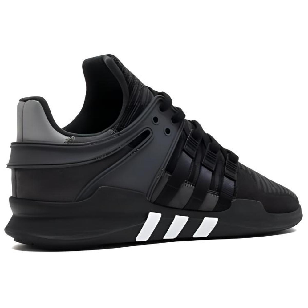 Adidas originals EQT Support ADV TPU