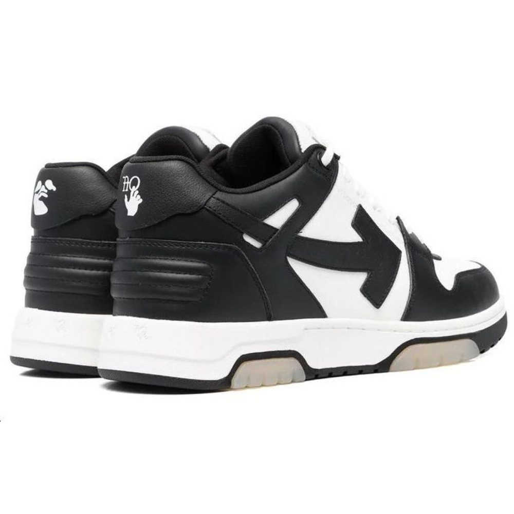 OFF-WHITE Out Of Office