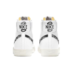 【 】 Nike Blazer