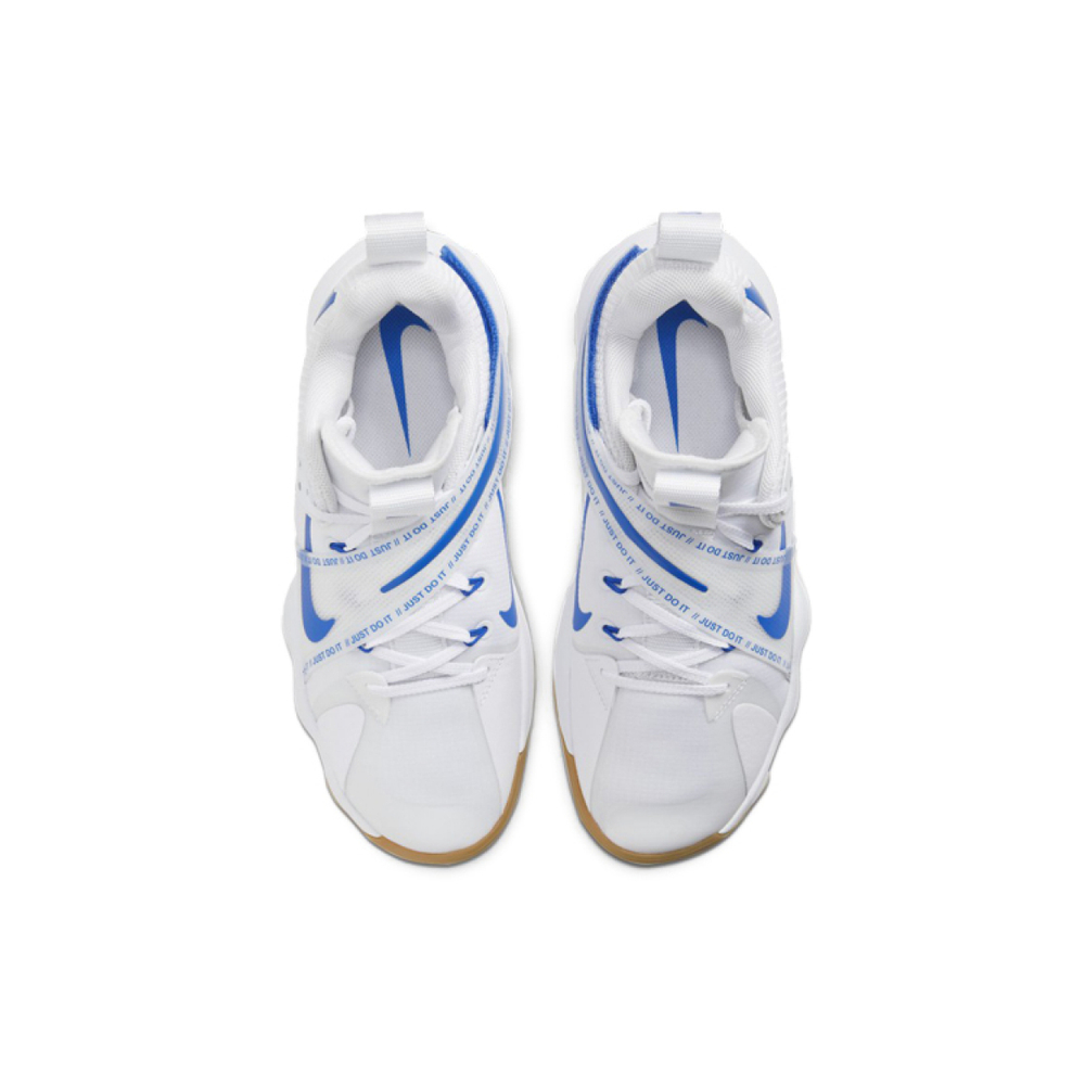 Nike React HyperSet
