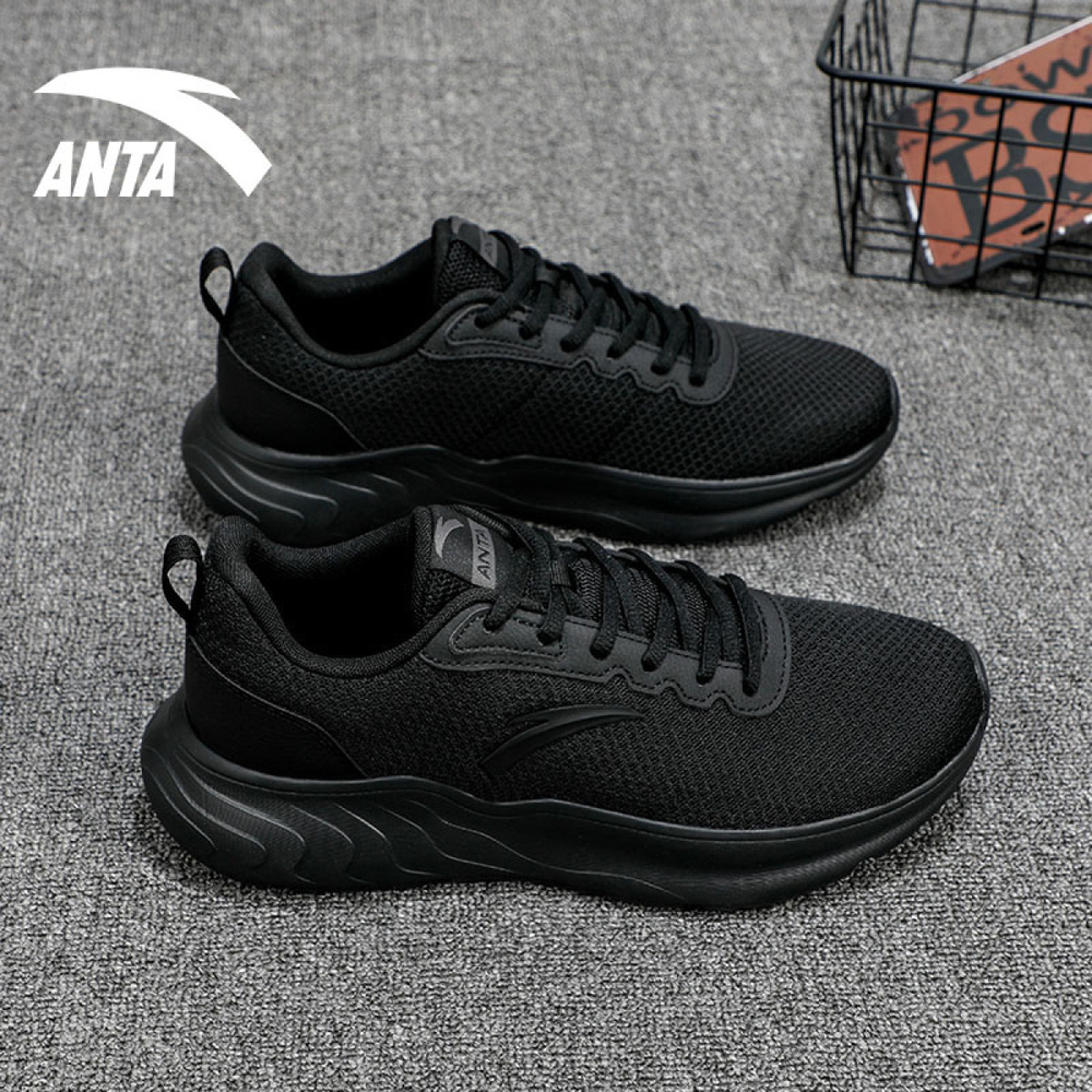 Anta