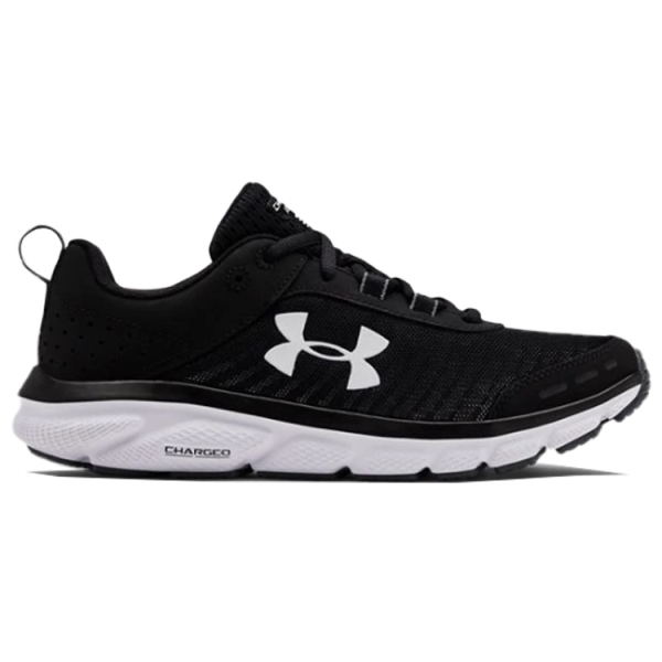 Under Armour Charged Assert 8