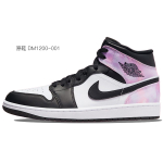 【 】 Jordan Air Jordan 1 Mid Island Green