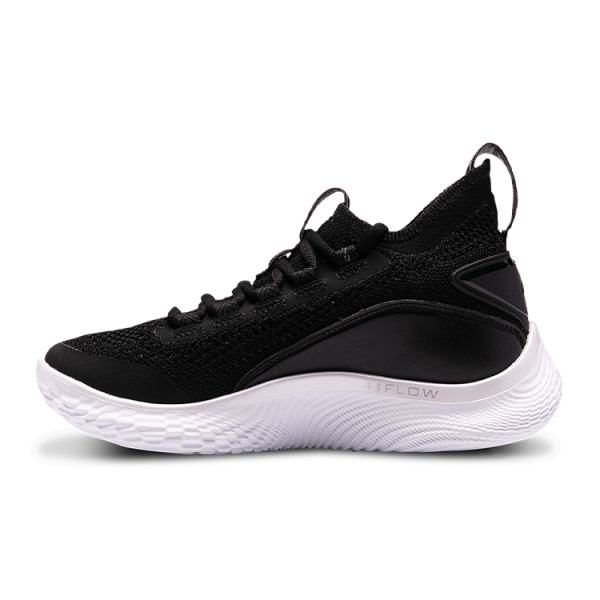 Under Armour Curry 8
