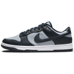 Nike Dunk Retro "Georgetown"