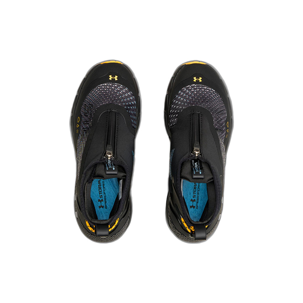 Under Armour HOVR Phantom 2
