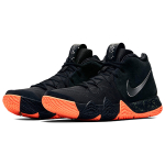 Nike Kyrie 4 Black Metallic Silver