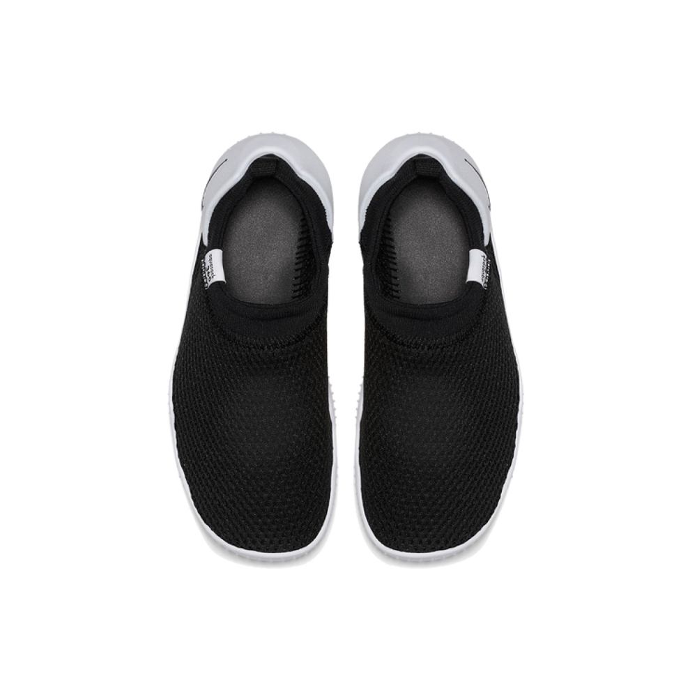 Nike Sock 360 Aqua
