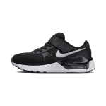 Nike Air Max SYSTM