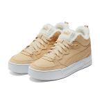 PUMA Skye Demi