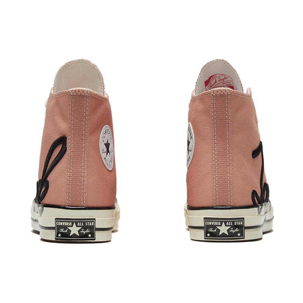 Converse 1970s