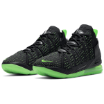 Nike Lebron 18 TPU