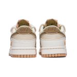 【 】 Nike Dunk Next