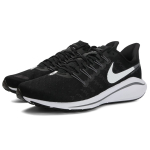 Nike Air Zoom Vomero 14