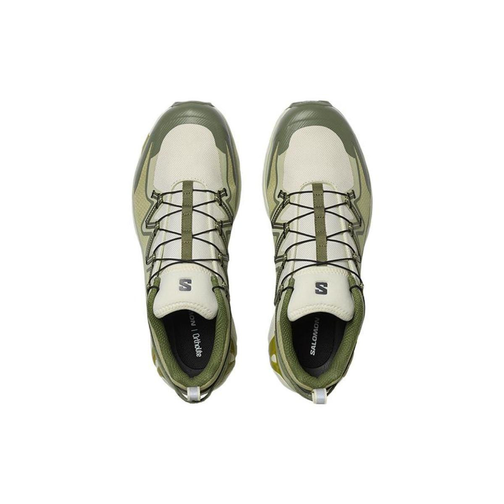 SALOMON Utility