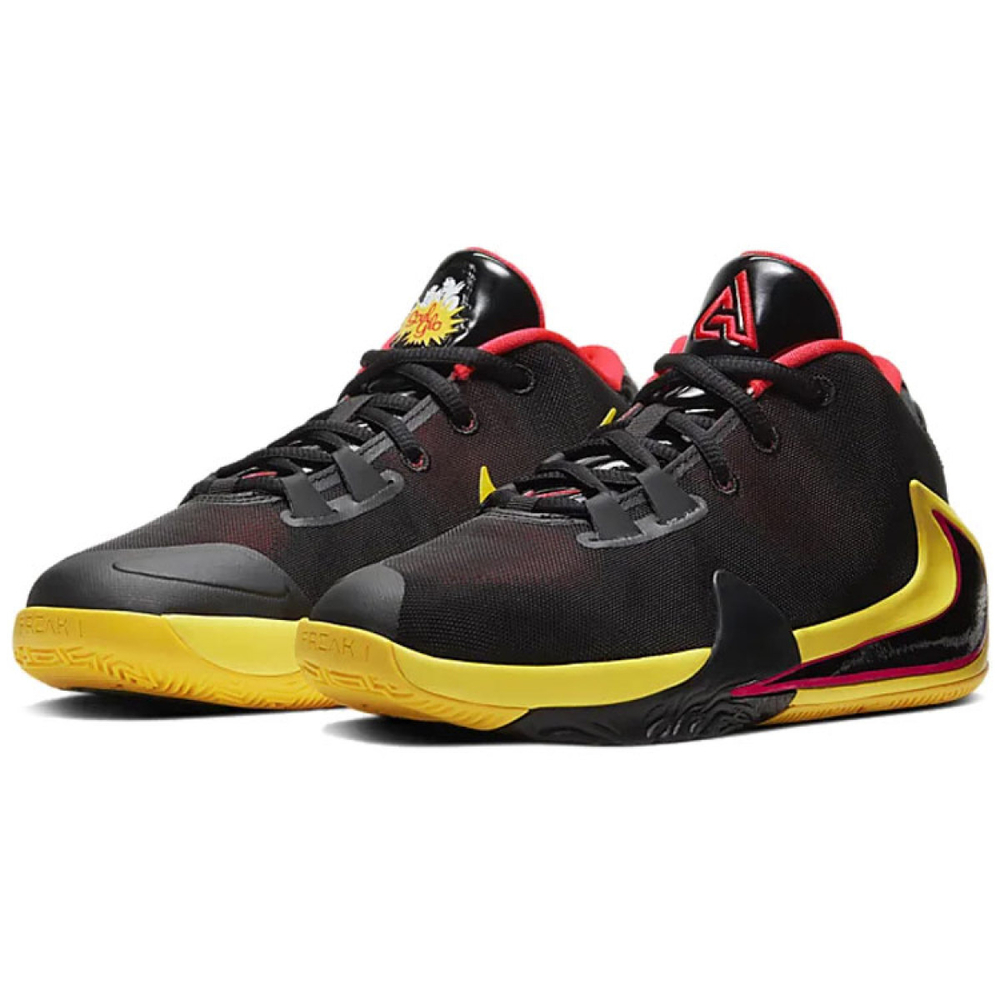 GS Nike Zoom Freak 1 "Soul Glo"