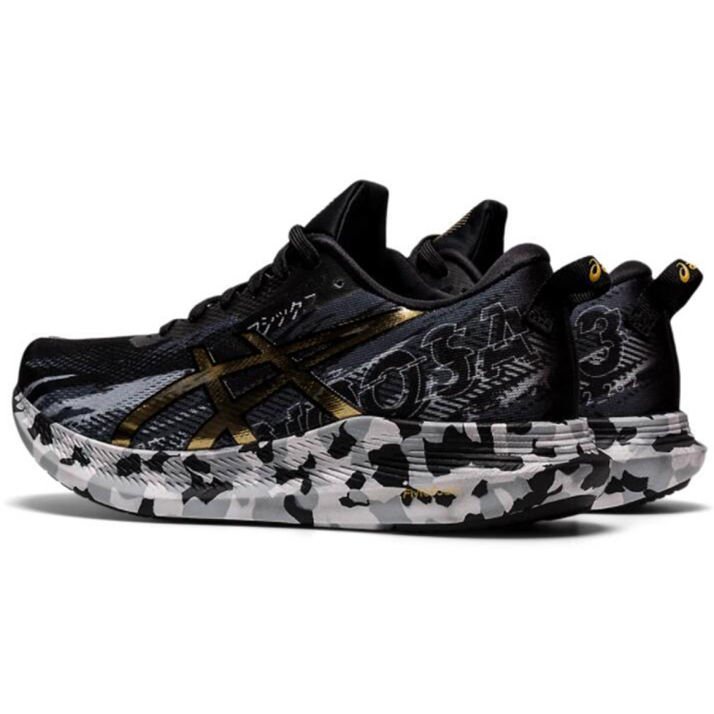 Asics Gel-Noosa Tri 13