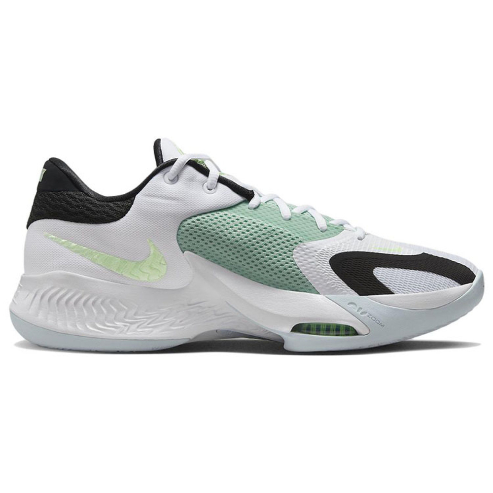 Nike Freak 4 4 "Barely Volt" TPU