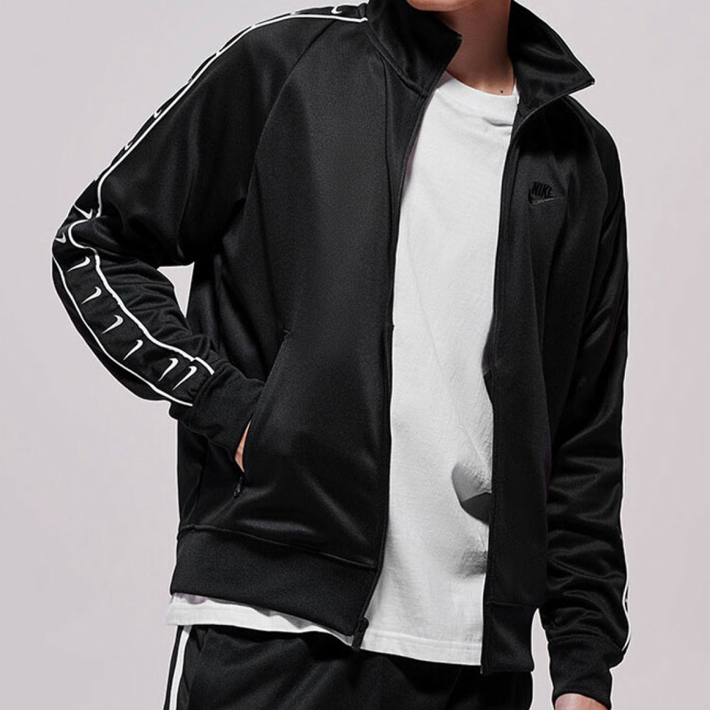 Nike Logo