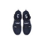 Nike zoom soldier 13 Lebron SFG 13