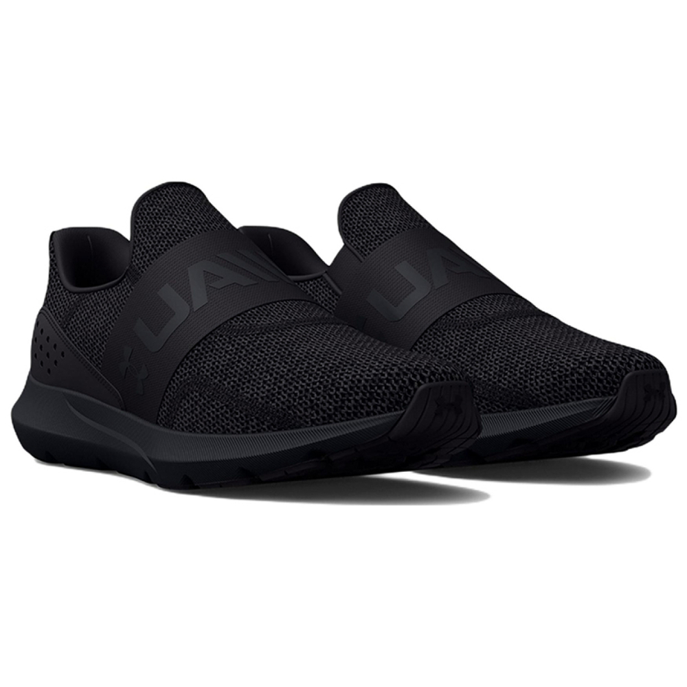 Under Armour Surge 3