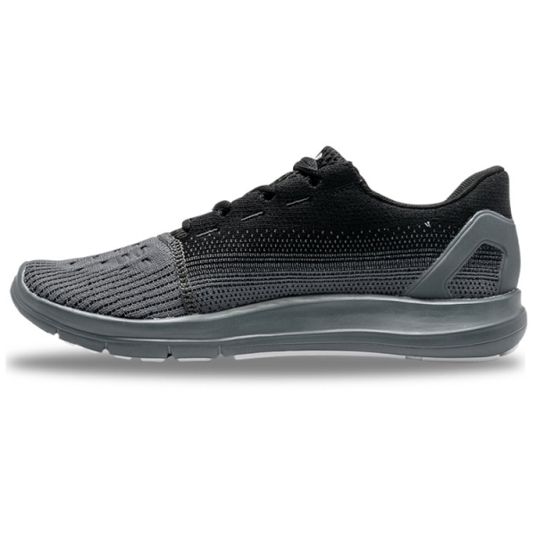 Under Armour Remix 2.0