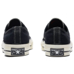 Converse Chuck Taylor All Star 1970s