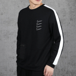 Nike Dri-fit Logo